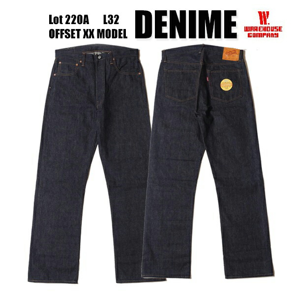 新品未使用ドゥニームDENIME30インチヴィンテージビンテージジーンズ Denime ドゥニーム 505 ジーンズ D16SS02205 日本製 赤耳 W30