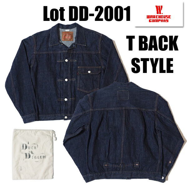 WAREHOUSE ダックディガー 1stタイプ デニムジャケット W 38 WAREHOUSE ウエアハウス DUCK DIGGER ダックディガー 1st タイプ