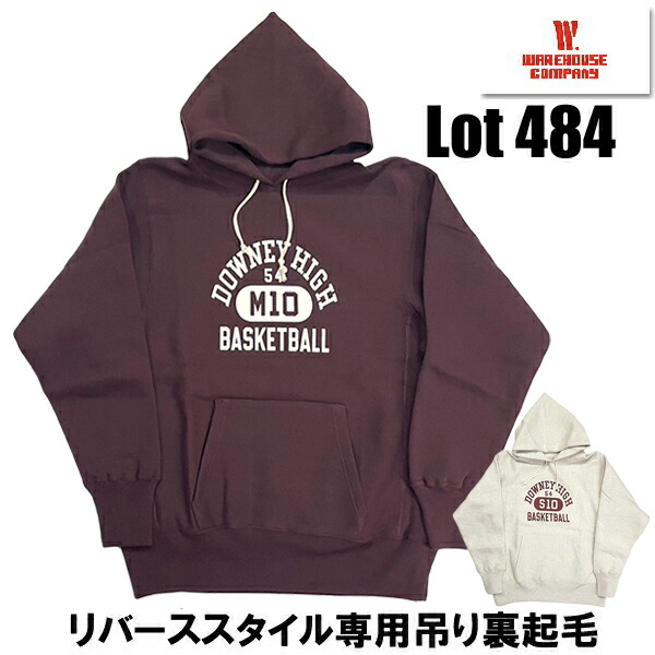 楽天市場】ウェアハウス WAREHOUSE プルオーバー スウェット フード