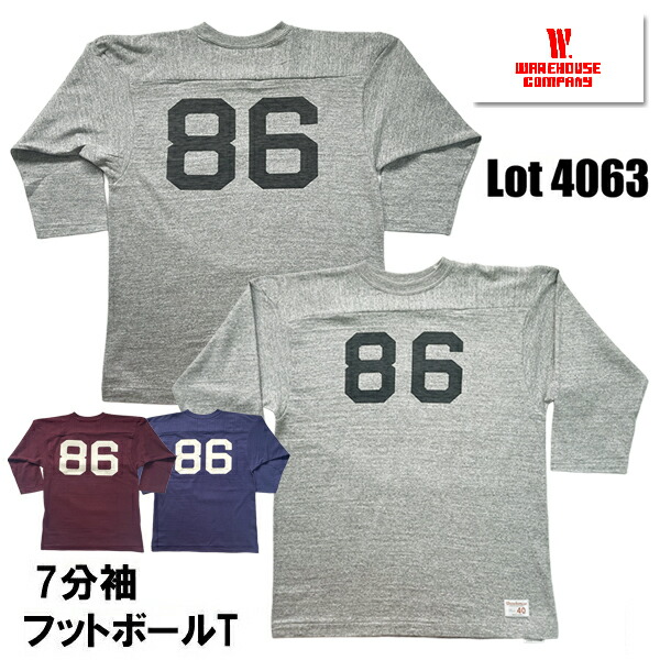 RAGTIME 35th Limited Item