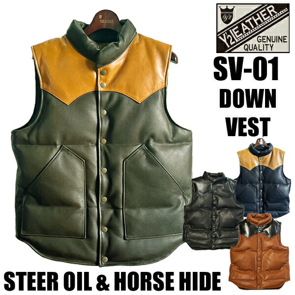 楽天市場】 Y'2 LEATHER （ワイツーレザー）OIL SOFT HORSE×ANILINE