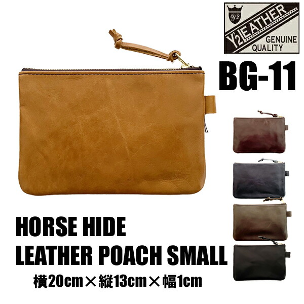 楽天市場】Y'2 LEATHER ワイツーレザー【BG-10-S】【VINTAGE HORSE