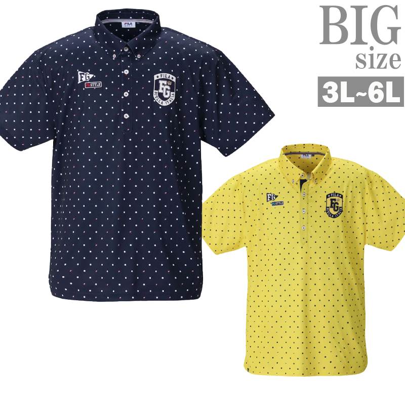 安い購入 楽天市場 ポロシャツ ドット柄 大きいサイズ メンズ 水玉 Fila Golf フィラゴルフ 吸汗速乾 接触冷感 C 12 Ragtime 激安特価 Prcs Org Pk