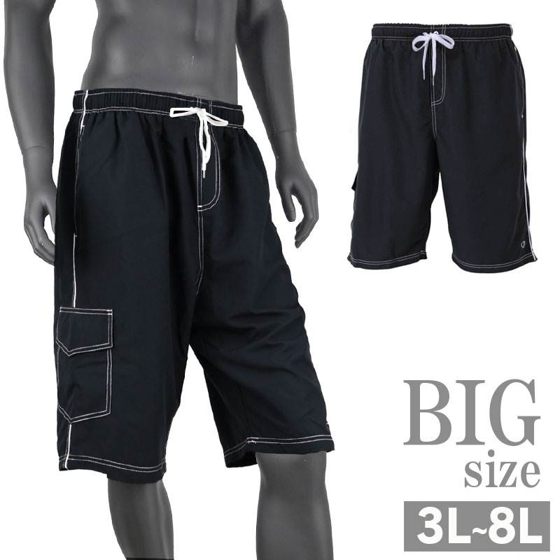 海水パンツ 黒 大きいサイズ サーフパンツ メンズ 海パン BIG オーシャンパシフィック OP CR290711-07｜Ragtime