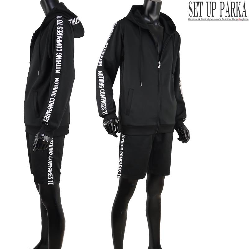 枚数限定 スウェット上下 メンズ ハーフパンツ スウェットパーカー ジャージ上下 おしゃれ デザイン I 07 スウェット上下 メンズ ハーフパンツ スウェットパーカー ジャージ上下 おしゃれ デザイン ブラック 大特価アウトレット Institutoedinheiromarica Org