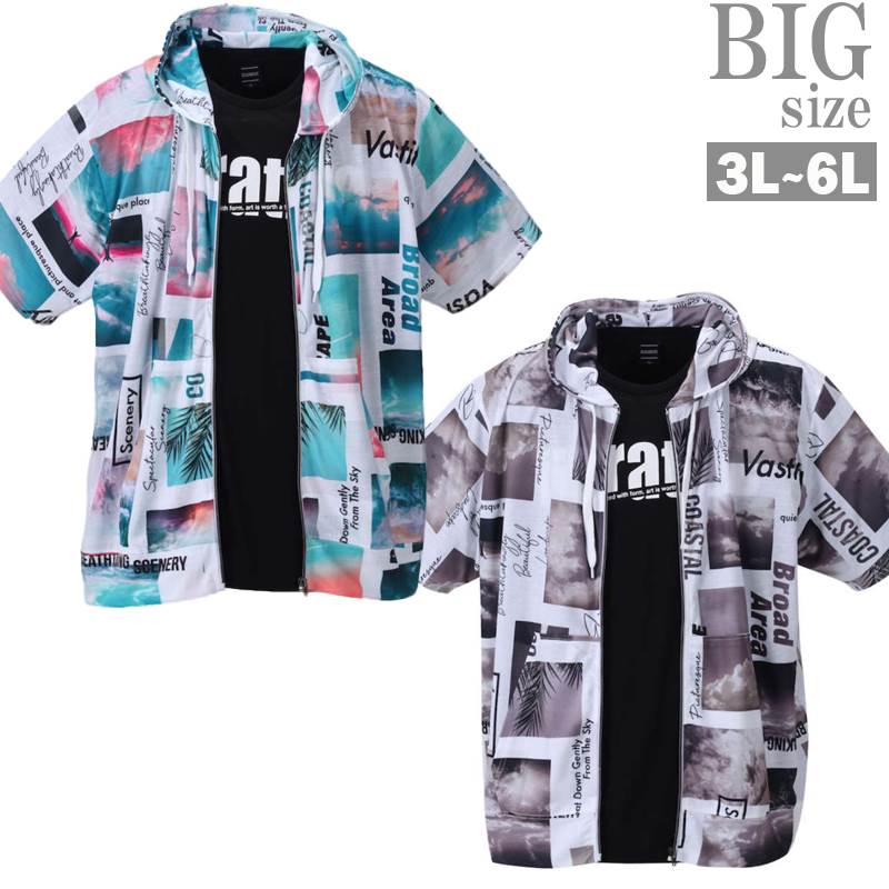半袖パーカー Tシャツ 大きいサイズ メンズ アンサンブル ２枚組 セット おしゃれ ジップパーカ CR040331-07