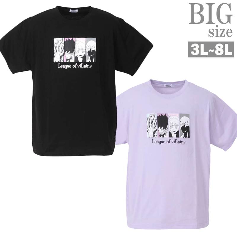 楽天市場】プリントTシャツ 大きいサイズ メンズ 僕のヒーロー