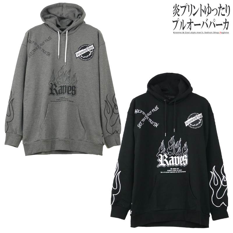 刷り上げるパーカー メンズ ゆったり 厚地の外套大きさ ビッグ影ぼうし 刺しゅう 紋章 今めかしい I041006-03