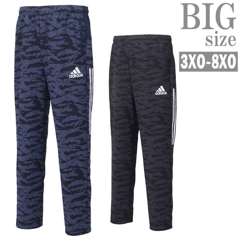 楽天市場】スウェットパンツ 大きいサイズ メンズ adidas