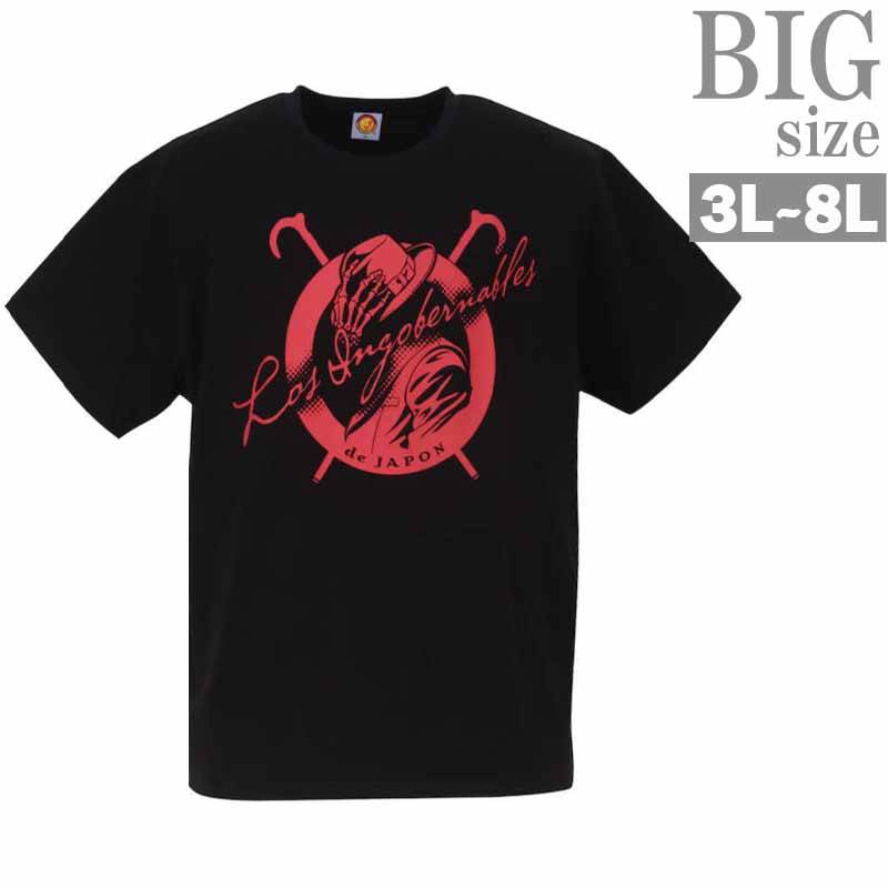 プリントTシャツ 大きいサイズ メンズ 新日本プロレス LIJ Camarada ロゴプリント おしゃれ CR050510-08