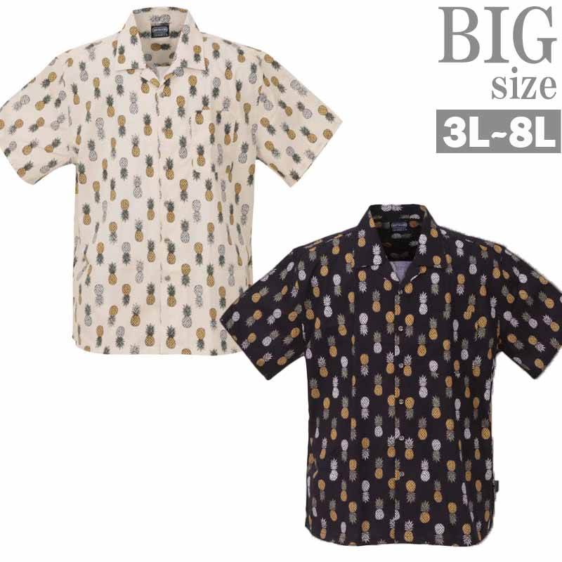 楽天市場】開襟シャツ メンズ 半袖 オープンカラー キャンプ CAMP 総柄