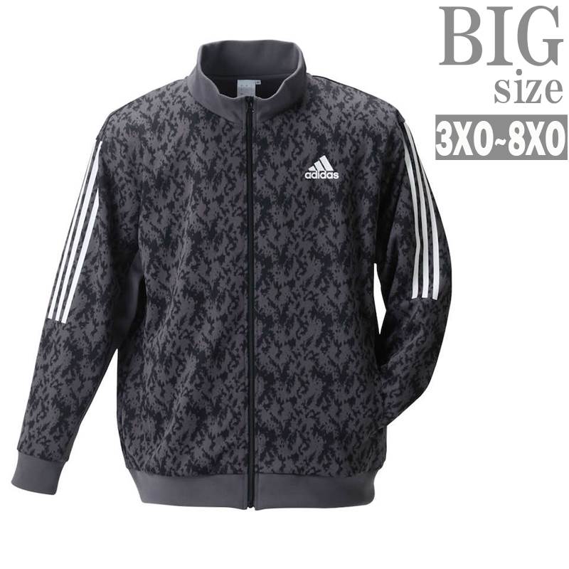 楽天市場】ジャージ 大きいサイズ メンズ adidas アディダス 楽天市場】ジャージ 大きいサイズ メンズ adidas アディダス