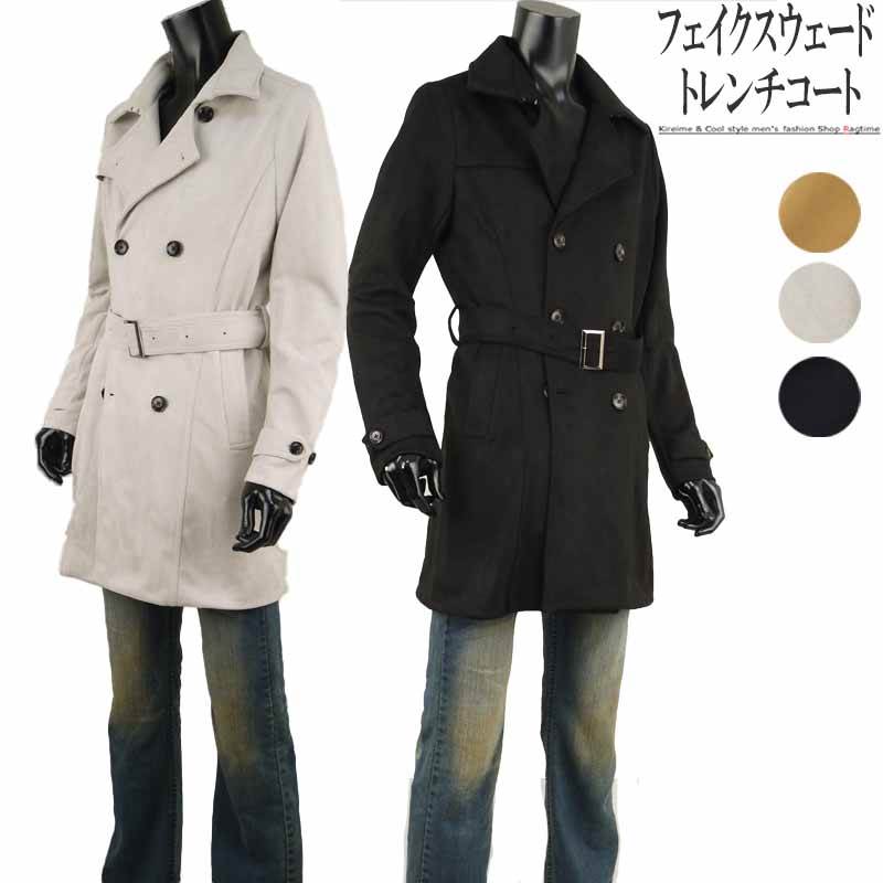 楽天市場】トレンチコート メンズ ロングコート 冬 厚手 ベロア