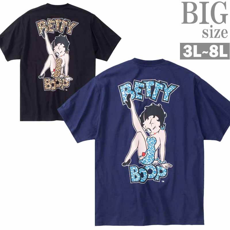 Tシャツ BETTY BOOP 大きいサイズ メンズ ベティブープ ガールプリント かわいい 胸ポケット CR060304-05