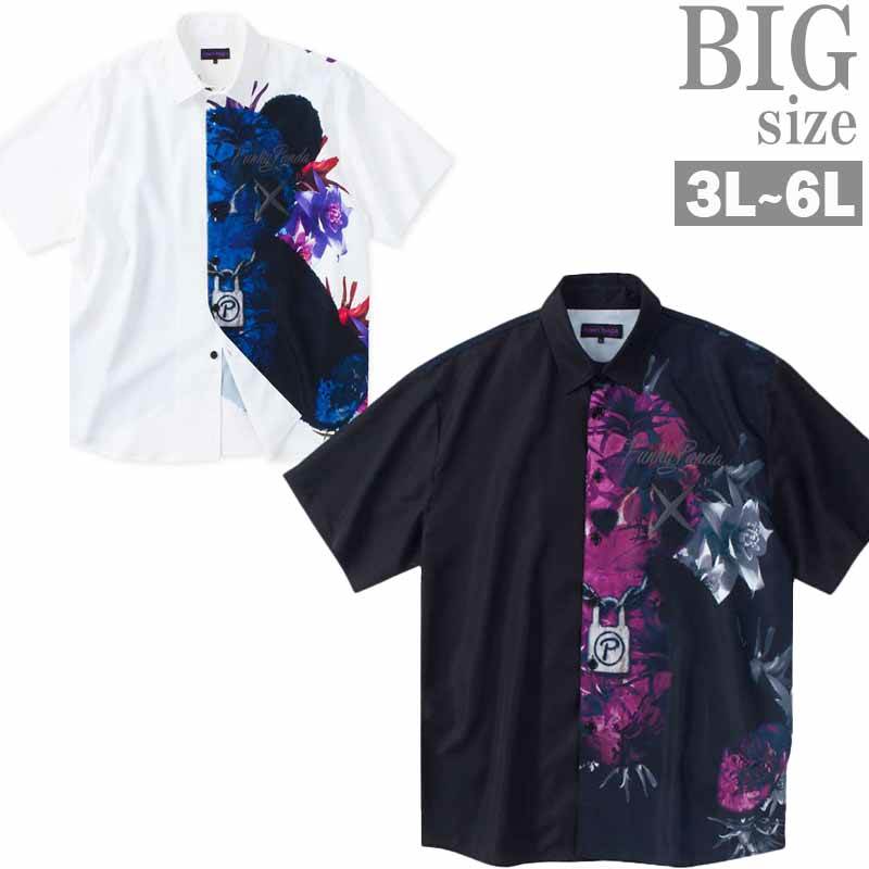 半袖シャツ 大きいサイズ メンズ ボタニカル柄 パンダ プリント 可愛い デザイン カジュアル C060319-04｜Ragtime