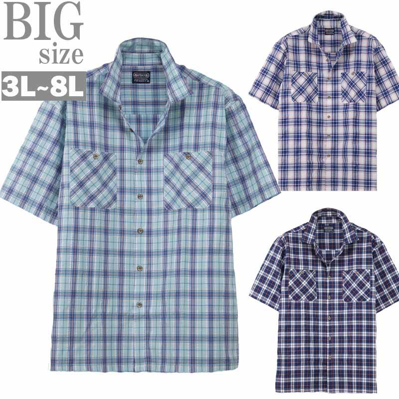 チェック半袖シャツ 大きいサイズ メンズ サッカー OUTDOOR PRODUCTS 夏 サマーシャツ CR060419-03