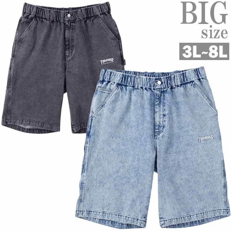 ハーフパンツ 大きいサイズ メンズ デニム ペインターパンツ THRASHER ハンマーループ C060509-05|Ragtime