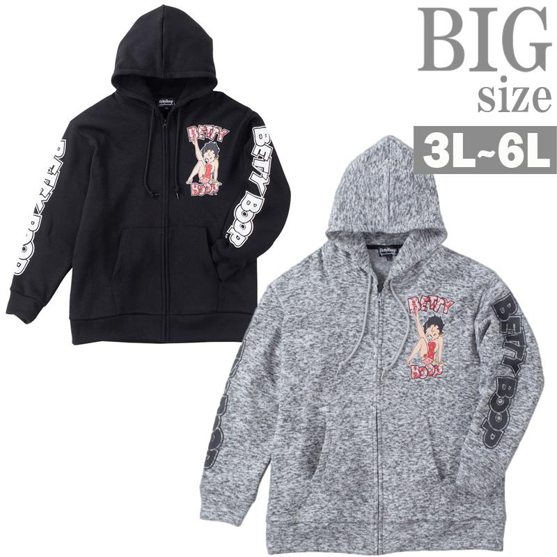 フリースパーカー BETTY BOOP 大きいサイズ メンズ ジップパーカ 厚手 ビッグサイズ キャラ C060829-04