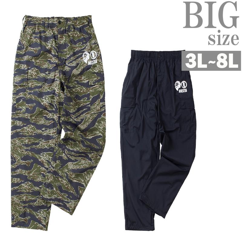 カーゴパンツ 大きいサイズ メンズ NESTA BRAND 撥水加工 メッシュ裏地 カモフラ 迷彩 C060910-05 12,859円