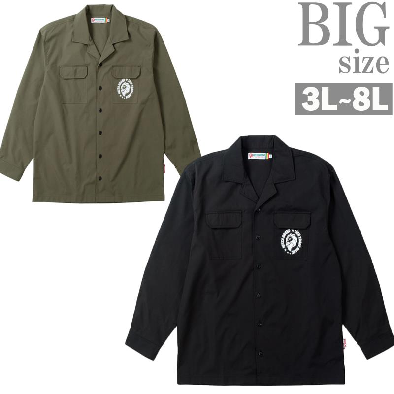 オープンカラーシャツ 長袖 大きいサイズ メンズ 開襟シャツ NESTA BRAND 胸ポケット C060916-05|Ragtime