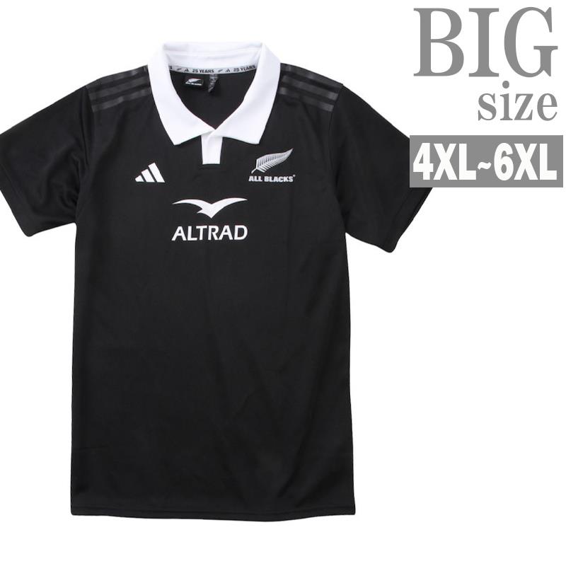 ラガーシャツ 半袖 大きいサイズ メンズ All Blacks adidas アディダス Tシャツ ジャージ C060924-04 11,162円