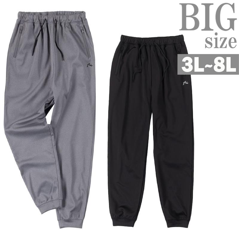 スウェットパンツ RUSTY 大きいサイズ メンズ 暖か ボンディング 裏フリース 保温 ストレッチ C060926-04|Ragtime