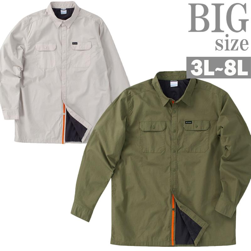 長袖シャツ 大きいサイズ メンズ Columbia コロンビア 胸ポケット スナップボタン ストレッチ C060926-05｜Ragtime