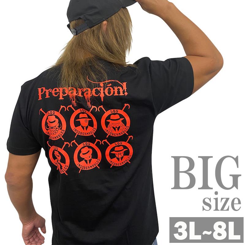 楽天市場】大きいサイズ メンズ 新日本プロレス 棚橋弘至「NEXT