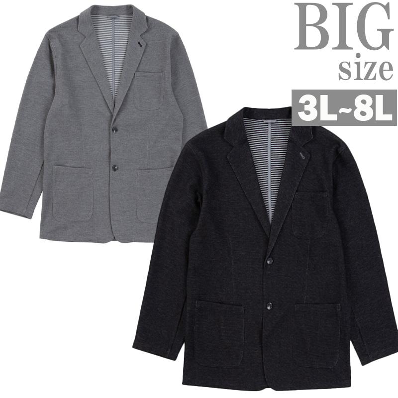ストレッチジャケット 大きいサイズ メンズ テーラード カットジャケット スウェット ビッグ C061029-06｜Ragtime 7,874円