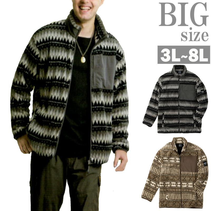 フリースジャケット 大きいサイズ メンズ ボアブルゾン 裏メッシュ OUTDOOR アウトドア C061105-03｜Ragtime 8,837円