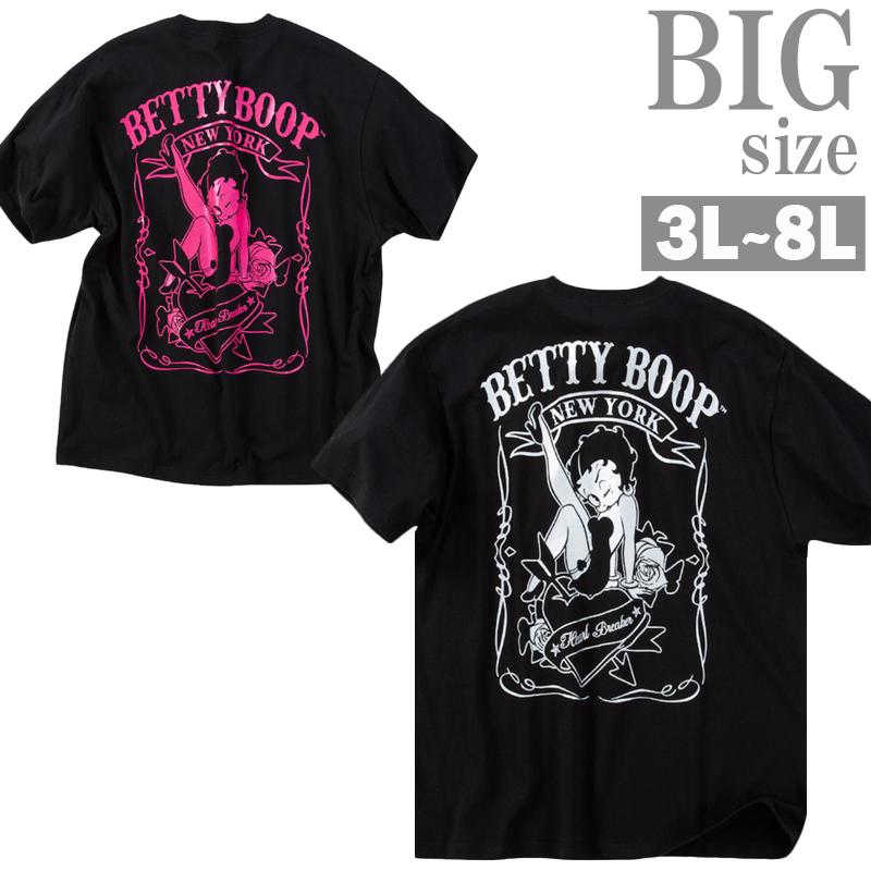 Tシャツ ガールプリント ベティブープ BETTY BOOP 大きいサイズ メンズ 半袖 クルーネック C070309-03