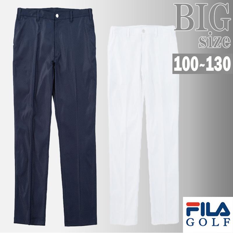 伸ばすことズボン下 気が大きい大きさ メンズ FILA GOLF フィラゴルフ エン主任者 ツイル 引っ切り無い C070321-04