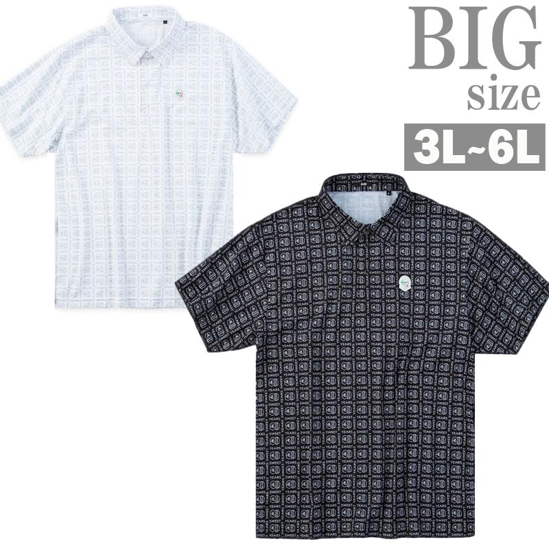 楽天市場】プリントTシャツ SY32 大きいサイズ メンズ ビッグロゴ 襟裏