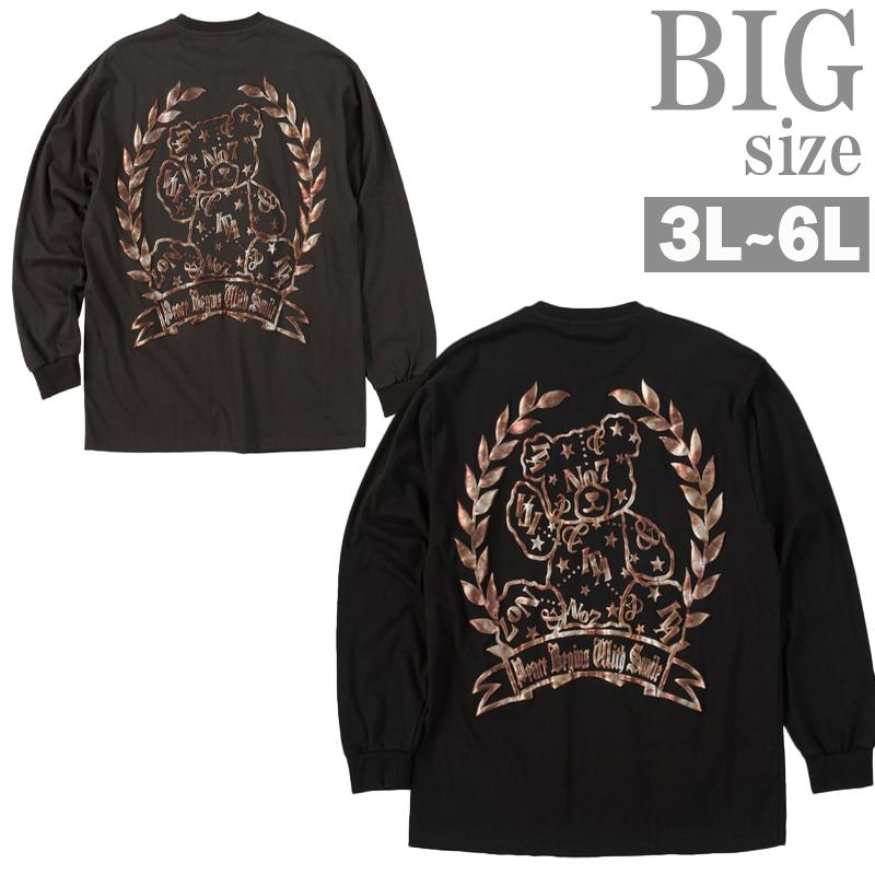 長袖Tシャツ クマ プリント 大きいサイズ メンズ 発泡箔 トップス ベア かわいい 刺繍 お洒落 C070828-01