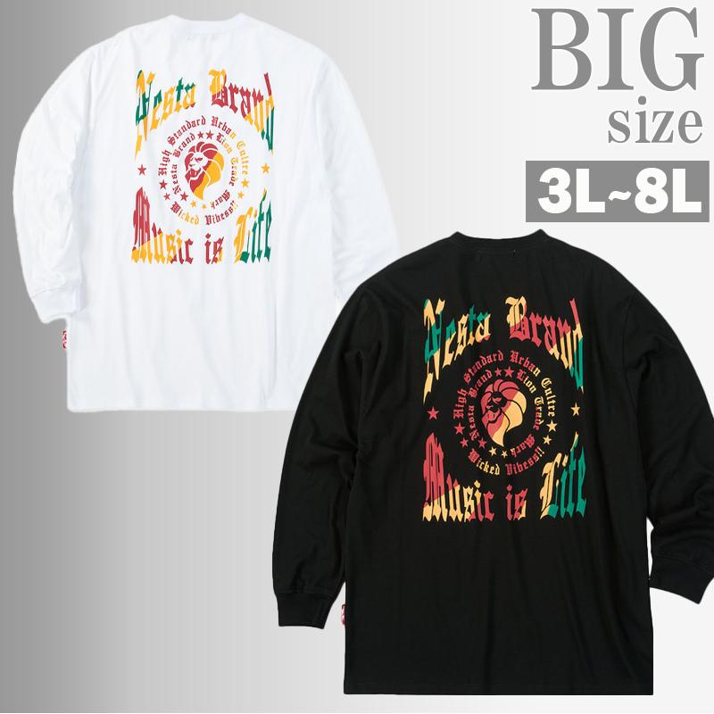 長袖プルオーバー NESTA BRAND ネスタブランド 惜しみ無い大いさ メンズ 刷り上げる ロンＴ 多彩 C070831-07 Tシャツ・カットソー-トップス