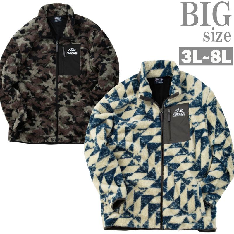 ボアジャケット 総柄 大きいサイズ メンズ 裏メッシュ フリースブルゾン OUTDOOR アウトドア C071117-05 11,550円