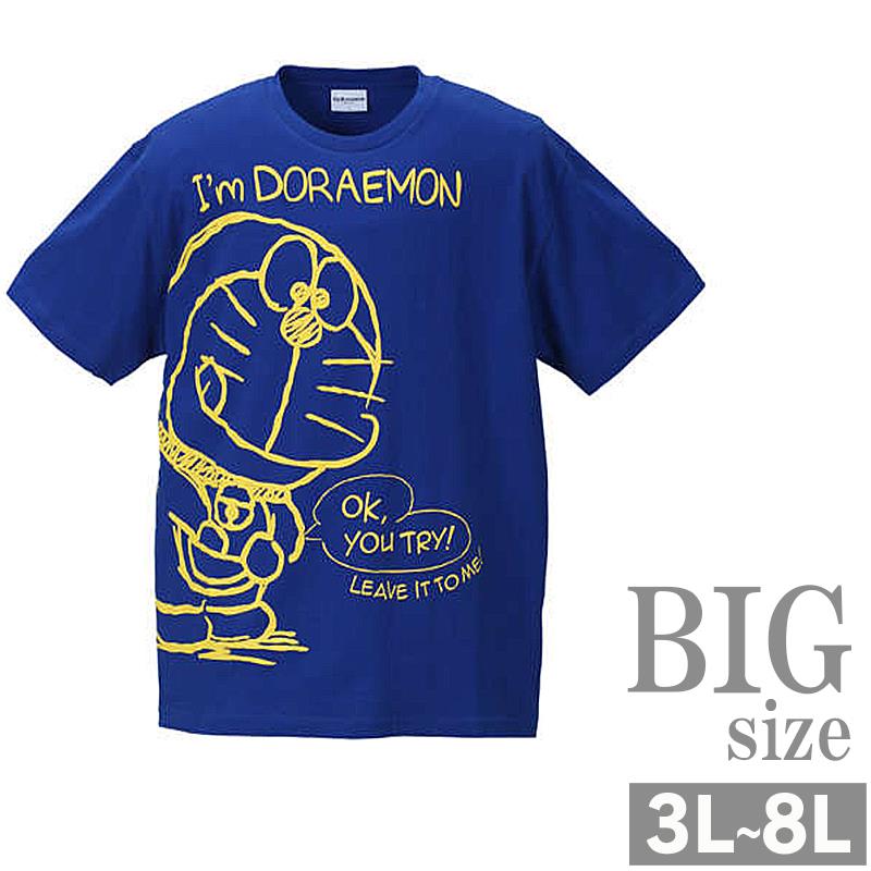 楽天市場 大きいサイズ 半袖 Tシャツ メンズ クルーネック ドラえもん プリント ラフ画調 C 08 Ragtime