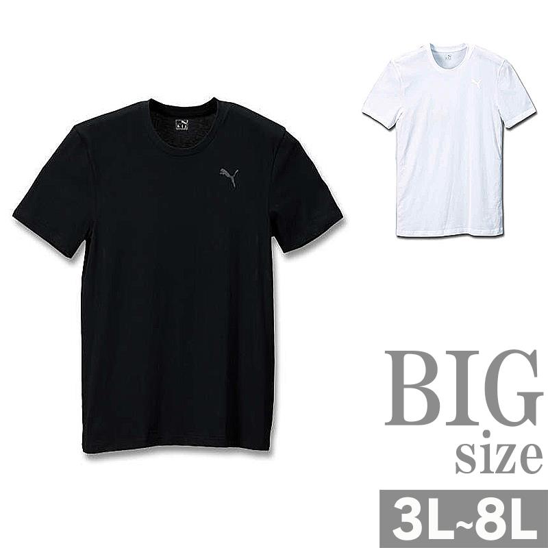 puma t shirt size