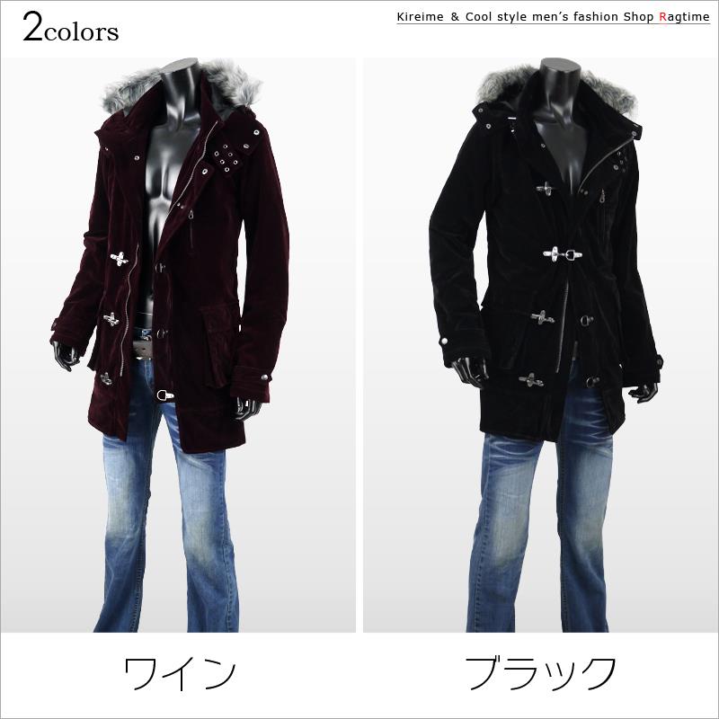 ファイヤーマン ミリタリーコート ベロア コート 大きいサイズ ベルベット ベロア ミリタリーコート コート ミリタリーコート 大きいサイズ ファイヤーマン メンズ Zz ブラック ワイン ベルベット メンズ ベルベット ロングコート S 01 Ragtimeコート ロングコート