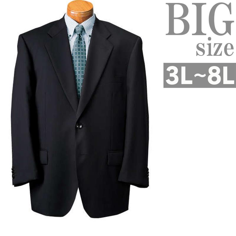 楽天市場】テーラードジャケット 大きいサイズ メンズ スーツ