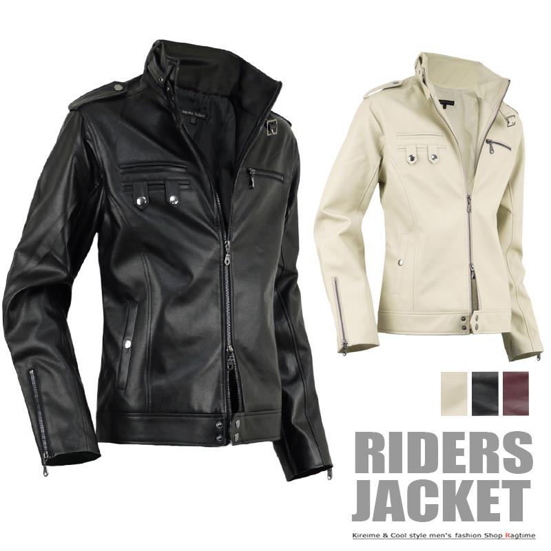 Riders Jacket Men Black And White Leather Leatherette Blouson Fake Synthetic Pu Wine Fashion Constant Er