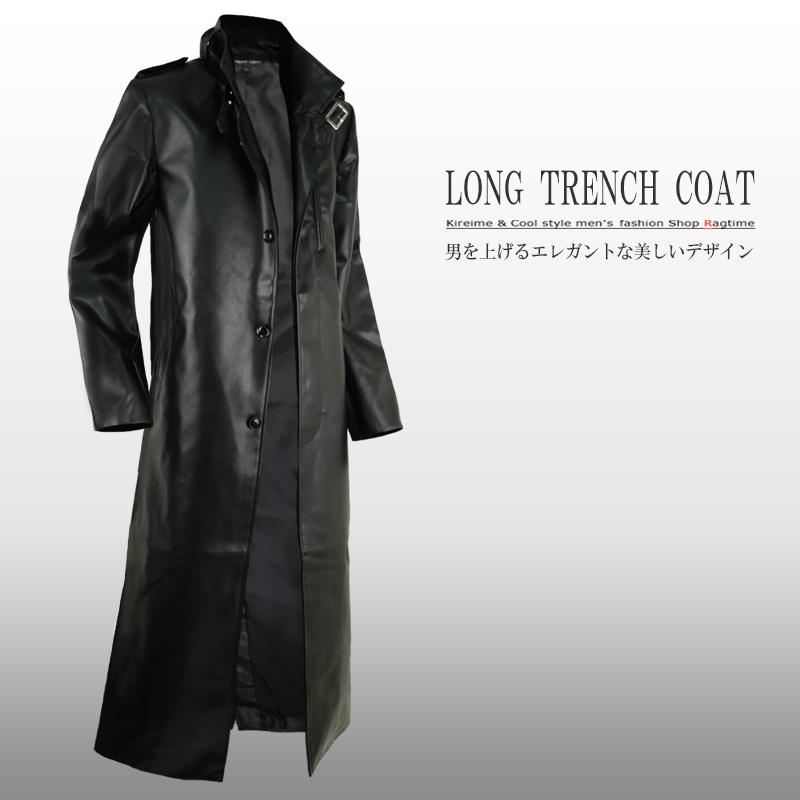 ロング丈 超ロング ロング ロング丈 ロング丈 トレンチコート メンズ レザーコート メンズ スプリングコート ロング メンズ ロングコート A0109 02 Ragtimeロングコート 超ロング 超ロング スプリングコート レザーコート トレンチコート