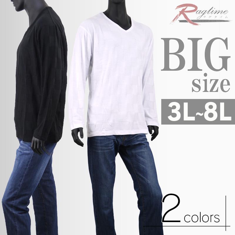 楽天市場】大きい メンズ ポンチネックレス付長袖Tシャツ Re:luxi 3L