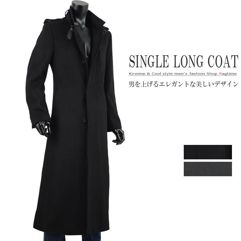 Mens Trench Coats Kenya Tradingbasis