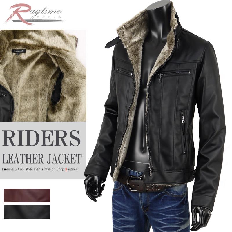 楽天市場】レザージャケット メンズ ボア ライダースジャケット ファー