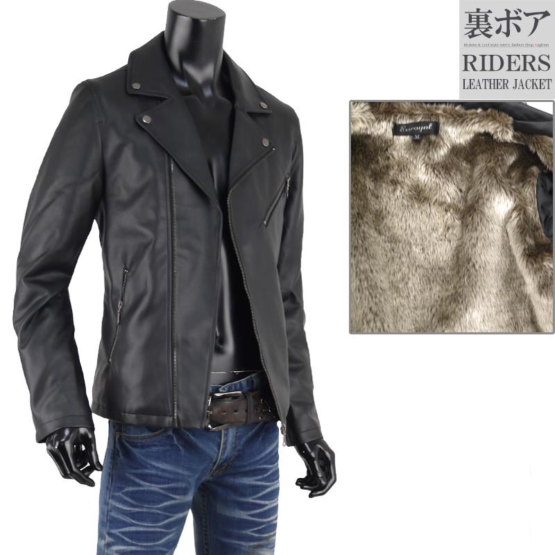 Leather Jacket Boa Fur Leatherette Riders Men Fake S290905 05