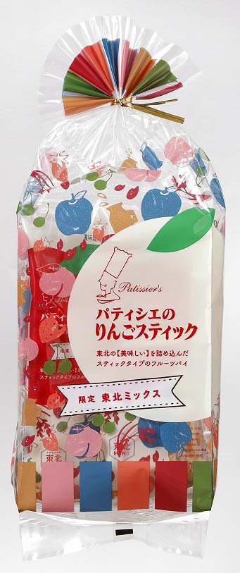 は自分にプチご褒美を ラグノオ 青森 ＪＲ 東北 プレゼント とっておき