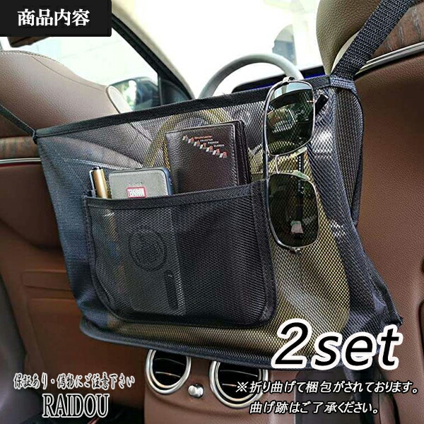 商品サイズ