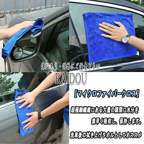 商品サイズ