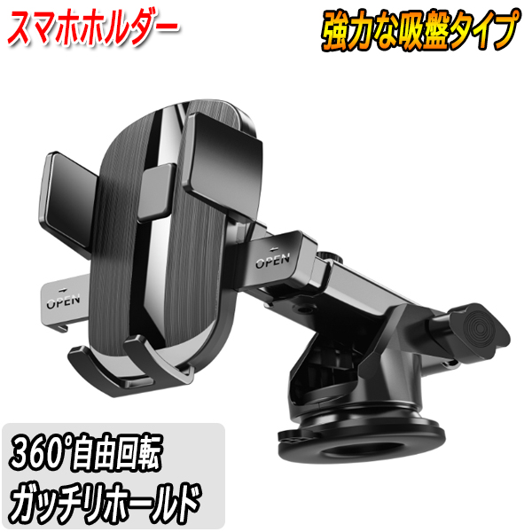 スマートフォン本体 ZOPO HERO C2 ZOPO Hero 1